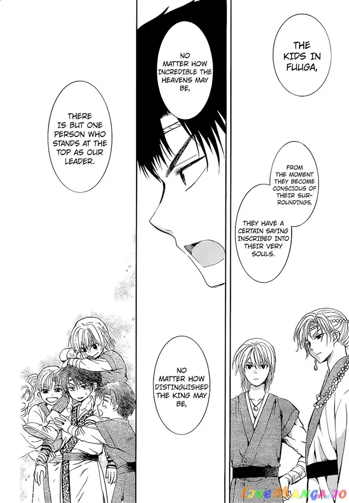 Yona of the Dawn Chapter 137 image 21_optimized